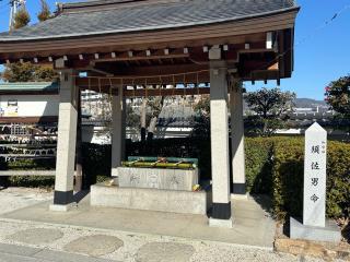伊和志津神社の参拝記録(くみさん)