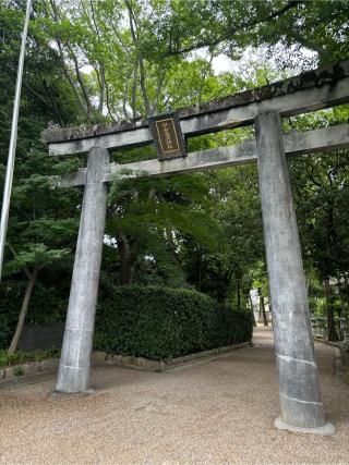 伊和志津神社の参拝記録(ほちさん)