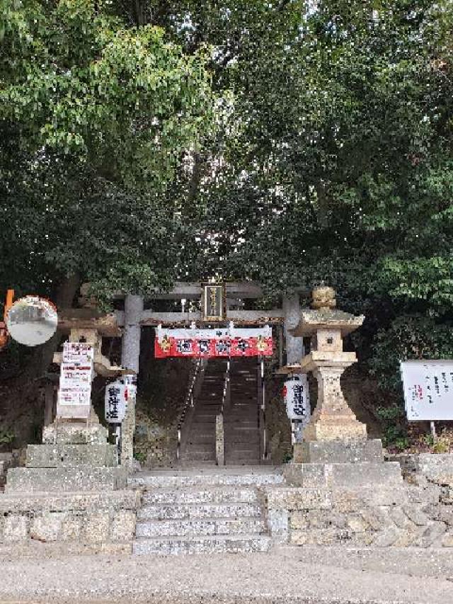 熊野神社（鹿塩熊野神社）の参拝記録9