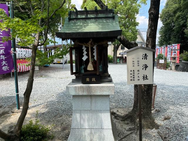 兵庫県宝塚市仁川台1-7 熊野神社（鹿塩熊野神社）の写真12