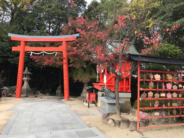 宝塚神社の参拝記録5