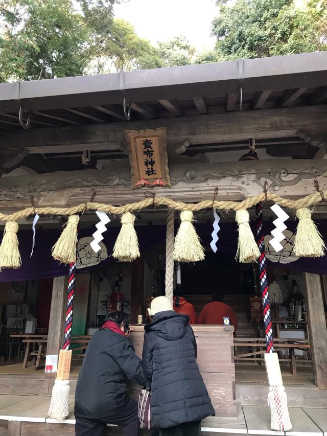 賣布神社の参拝記録2