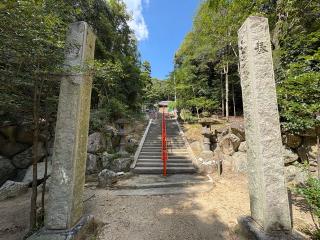 賣布神社の参拝記録(ととるしさん)
