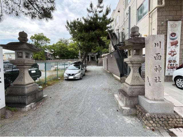 川面神社の参拝記録4