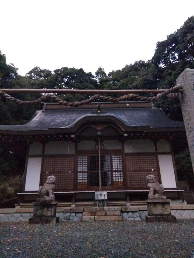 皇太神社の参拝記録2