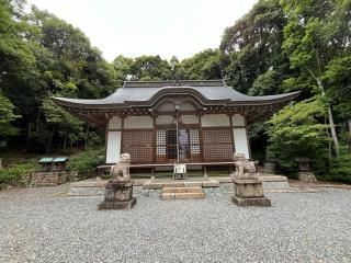 皇太神社の参拝記録(ととるしさん)