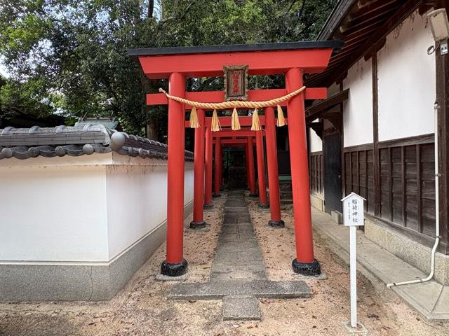 兵庫県宝塚市安倉中2-10-10 安倉住吉神社の写真7