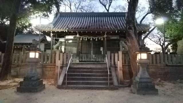 小浜皇大神社の参拝記録5
