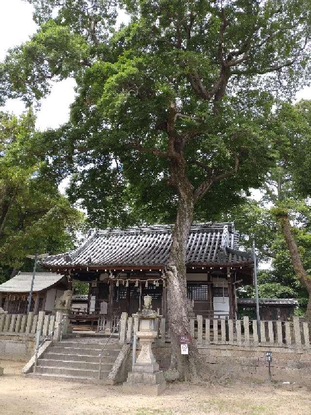 小浜皇大神社の参拝記録2