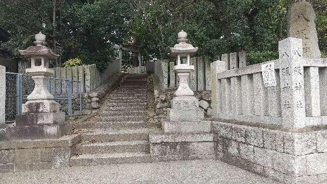 八阪神社の参拝記録2