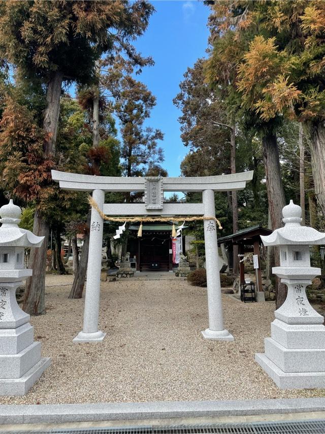 市杵島姫神社の参拝記録9