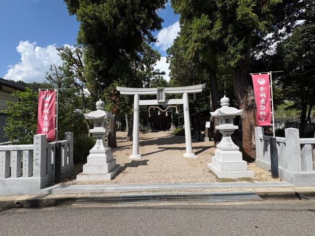 兵庫県宝塚市中山寺2丁目11-21 市杵島姫神社の写真3