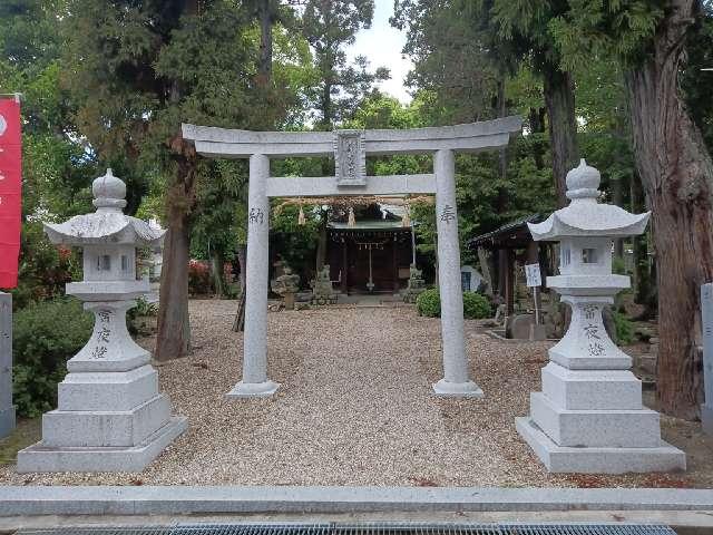 市杵島姫神社の参拝記録1