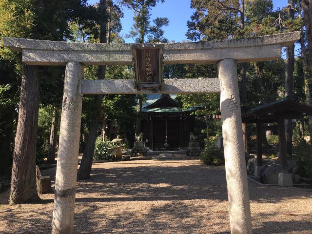 市杵島姫神社の写真1