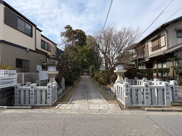 春日神社の写真1