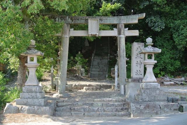 八阪神社の参拝記録2