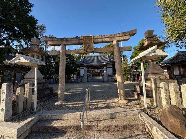 中筋八幡神社の参拝記録2