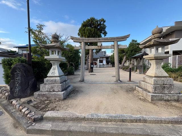 八王子神社の参拝記録1