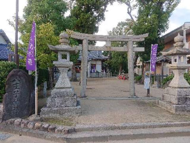 八王子神社の参拝記録4