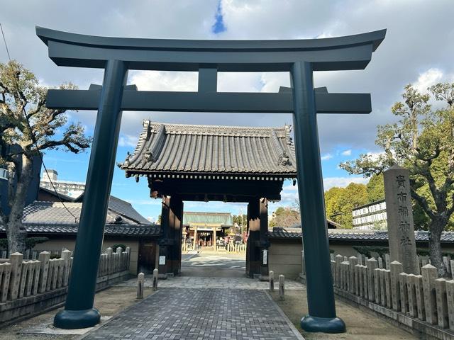 貴布禰神社の参拝記録5