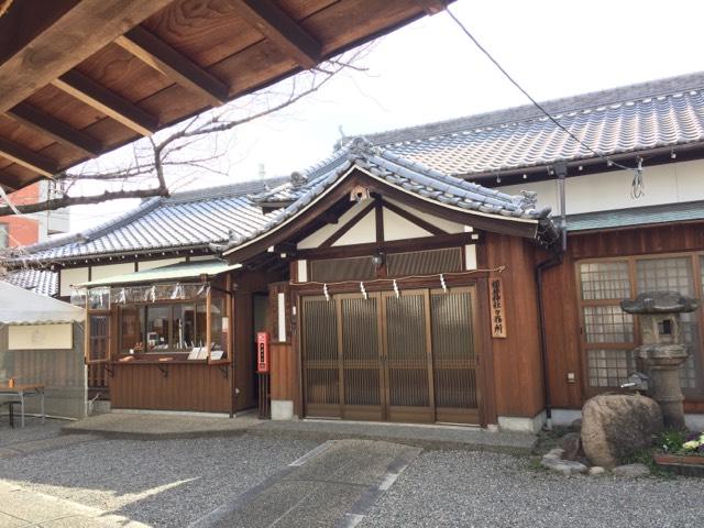 兵庫県尼崎市南城内116-11 櫻井神社の写真5