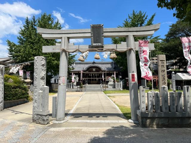 伊佐具神社の参拝記録9