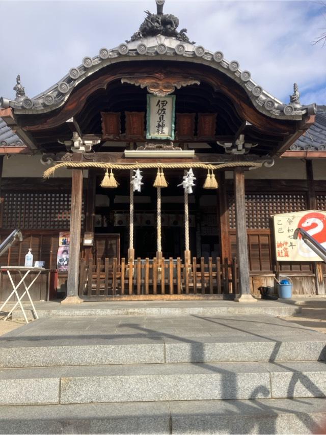 伊佐具神社の参拝記録6