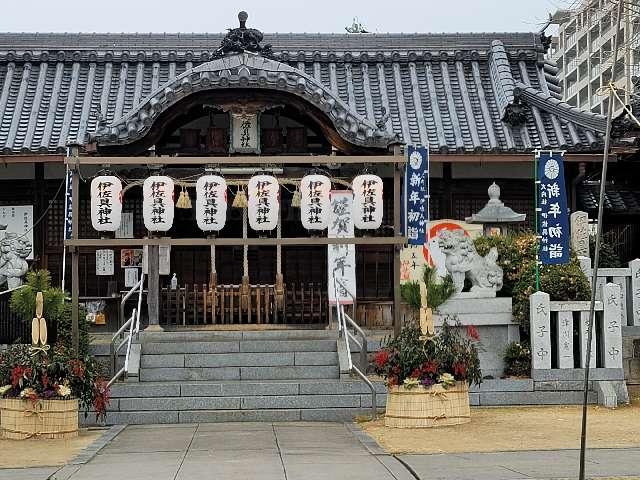 伊佐具神社の参拝記録10