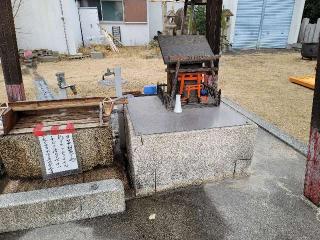 伊佐具神社の参拝記録(すみれさん)