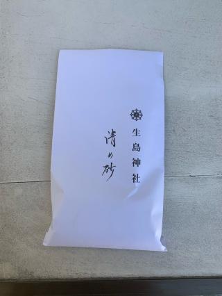 生島神社の参拝記録(ゆりりんさん)