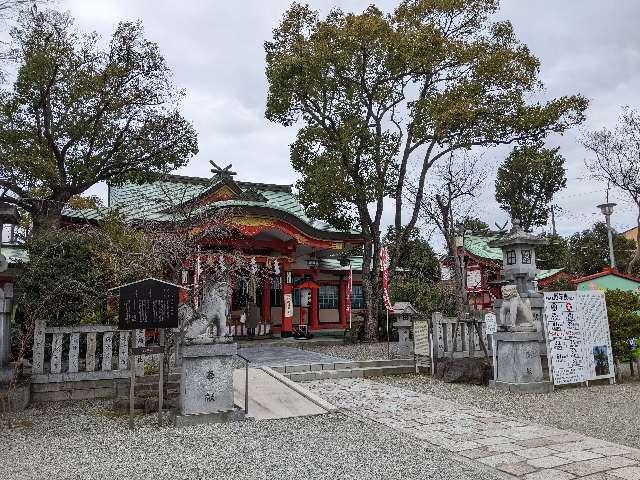 生島神社の参拝記録(つっちーさん)