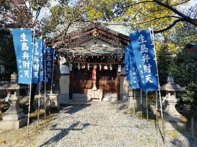 兵庫県尼崎市栗山町2-24-33 生島神社の写真8