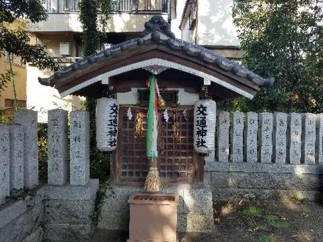兵庫県尼崎市栗山町2-24-33 生島神社の写真10