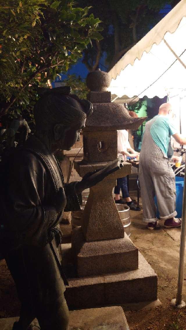 戎神社（尼崎えびす神社）の参拝記録(金太郎さん)