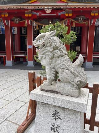 戎神社（尼崎えびす神社）の参拝記録(⛩️🐉🐢まめ🐢🐉⛩️さん)