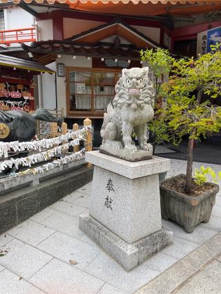 戎神社（尼崎えびす神社）の参拝記録(⛩️🐉🐢まめ🐢🐉⛩️さん)