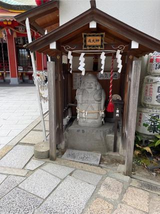 戎神社（尼崎えびす神社）の参拝記録(⛩️🐉🐢まめ🐢🐉⛩️さん)