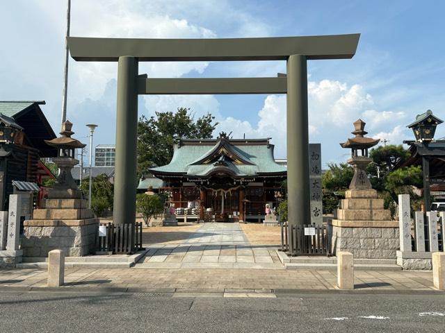 初嶋大神宮の参拝記録2