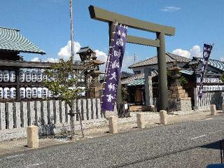 初嶋大神宮の参拝記録(シノカズ　さん)