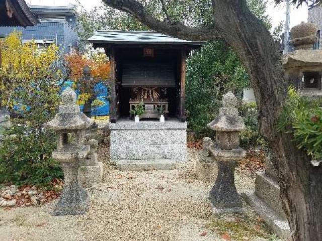 兵庫県尼崎市築地2丁目6-17 初嶋大神宮の写真8