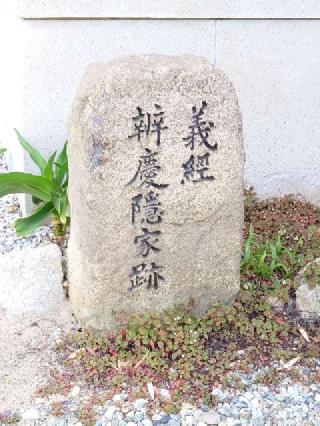 大物主神社の参拝記録(トモさん)