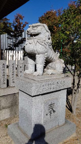 初島稲荷神社の参拝記録(はじめさん)