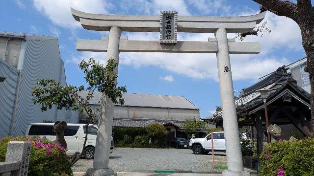 初島稲荷神社の参拝記録1