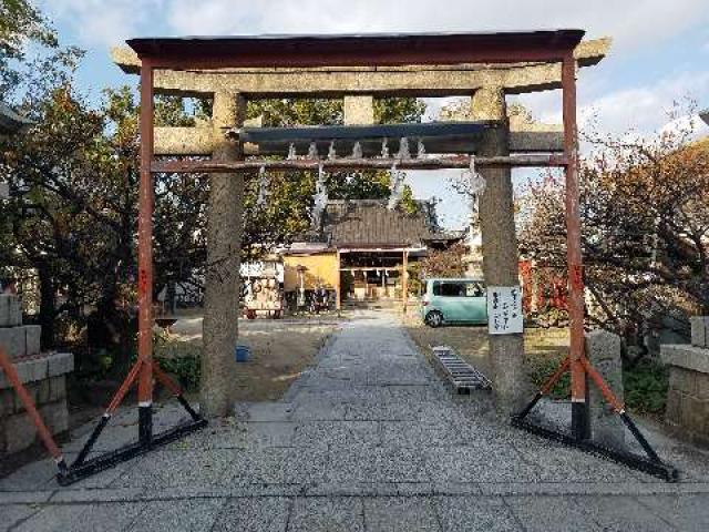 兵庫県尼崎市西難波町5-9-22 熊野神社（難波熊野神社）の写真2
