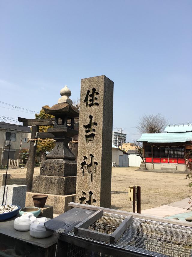 梶ケ島住吉神社の写真1