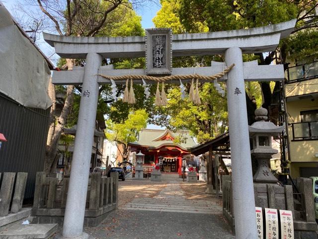 杭瀬熊野神社の参拝記録5