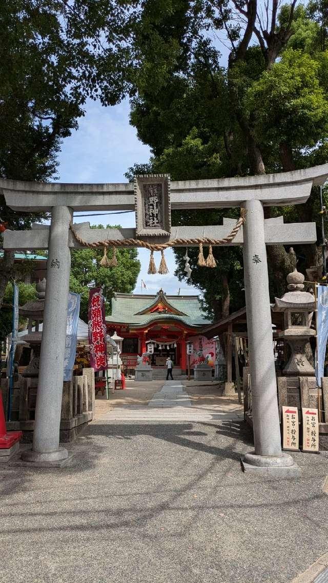 杭瀬熊野神社の参拝記録2