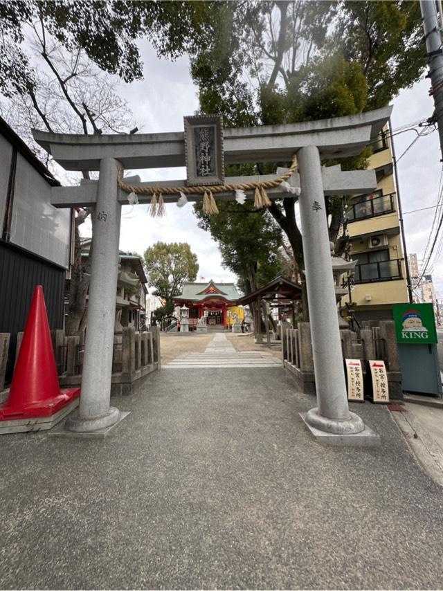 杭瀬熊野神社の参拝記録3