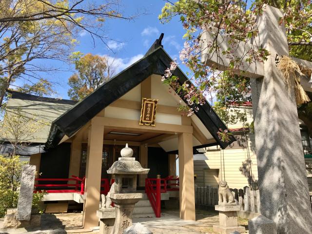 須佐男神社の写真1