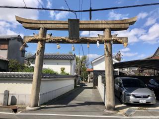 須佐男神社の参拝記録(じゃすてぃさん)